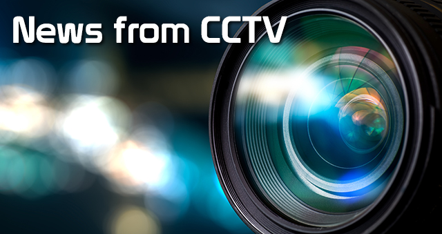 news from CCTV newsletter
